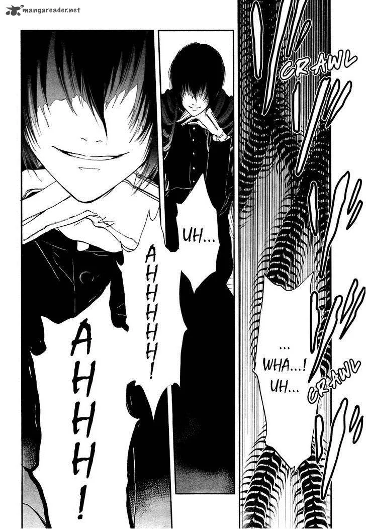 Rengoku no Karutagura Chapter 3 page 31