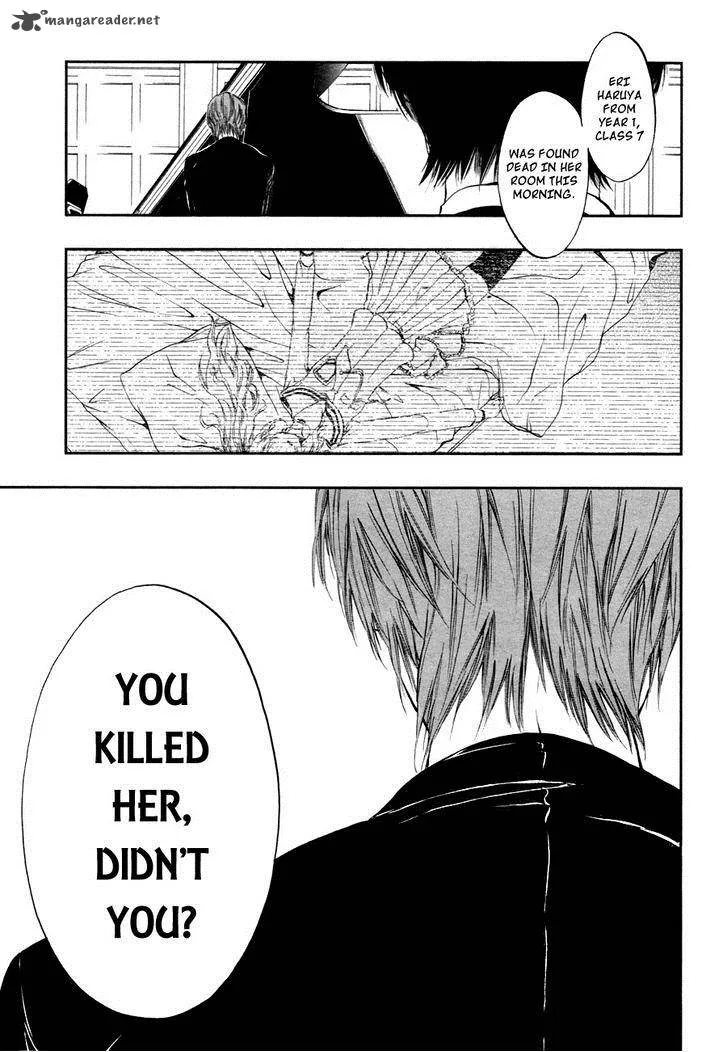 Rengoku no Karutagura Chapter 3 page 4