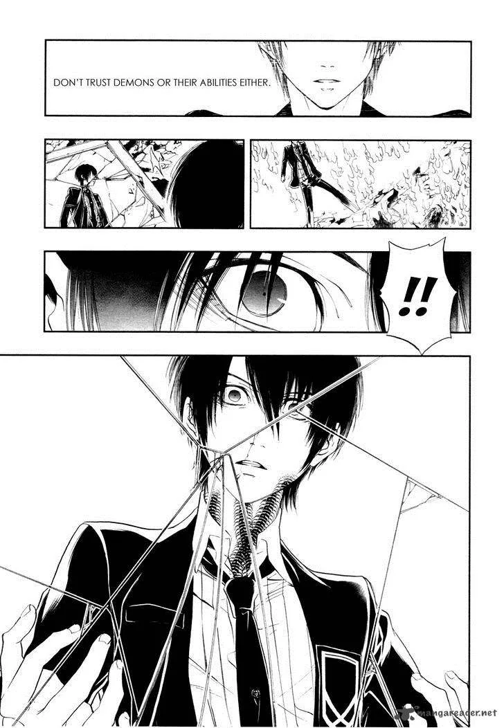 Rengoku no Karutagura Chapter 3 page 30