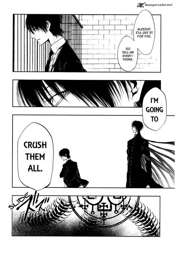 Rengoku no Karutagura Chapter 3 page 25