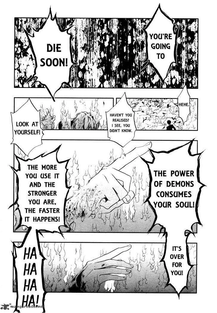 Rengoku no Karutagura Chapter 3 page 29
