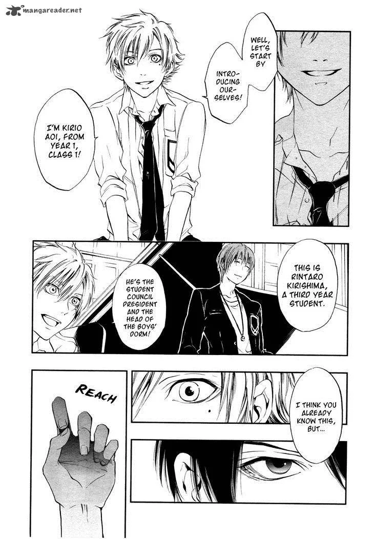 Rengoku no Karutagura Chapter 3 page 10