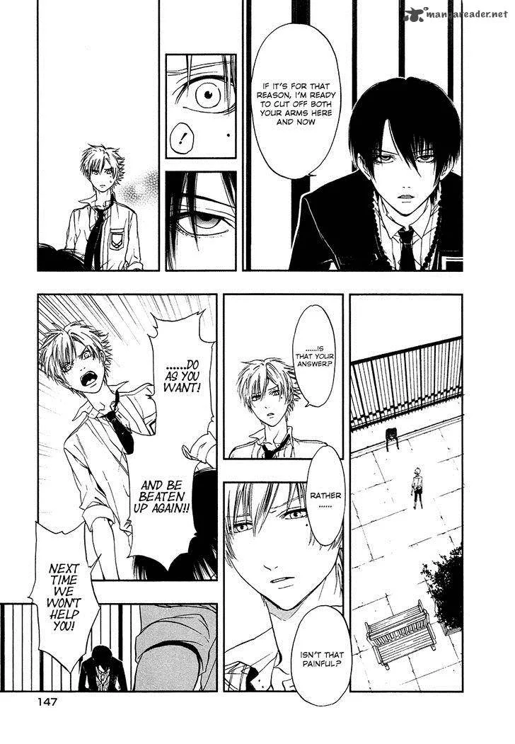 Rengoku no Karutagura Chapter 4 page 16