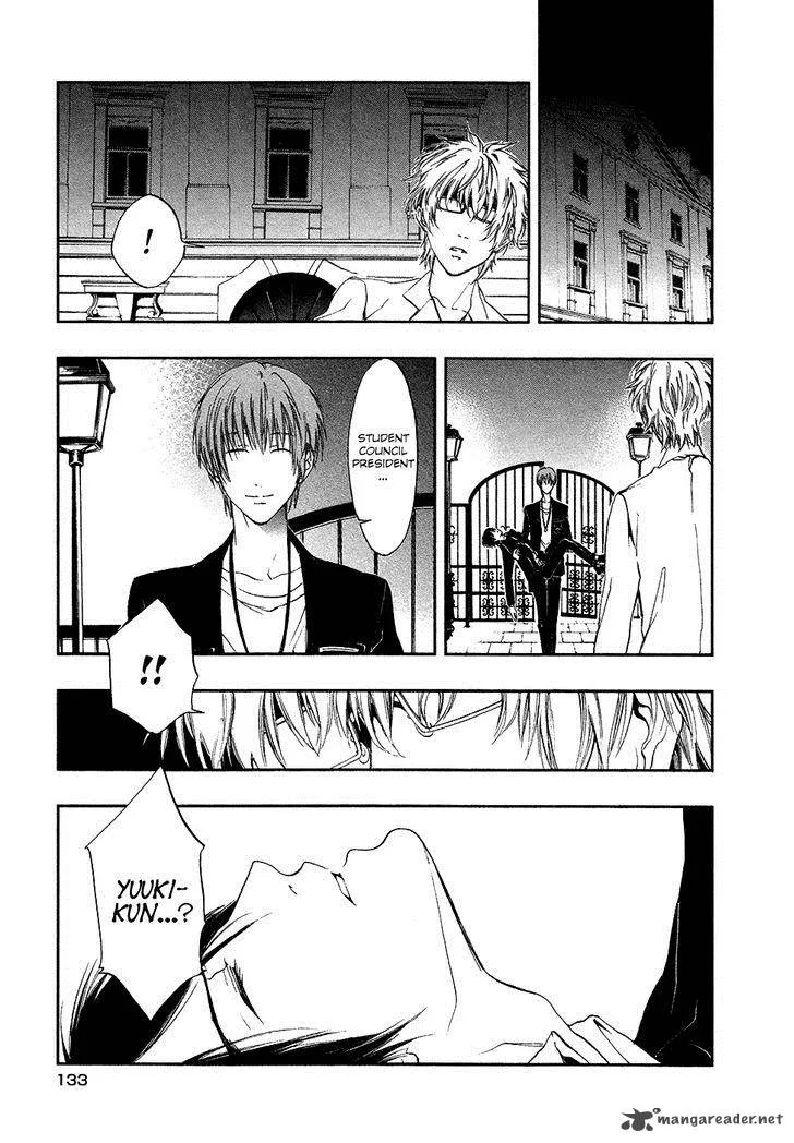 Rengoku no Karutagura Chapter 4 page 3