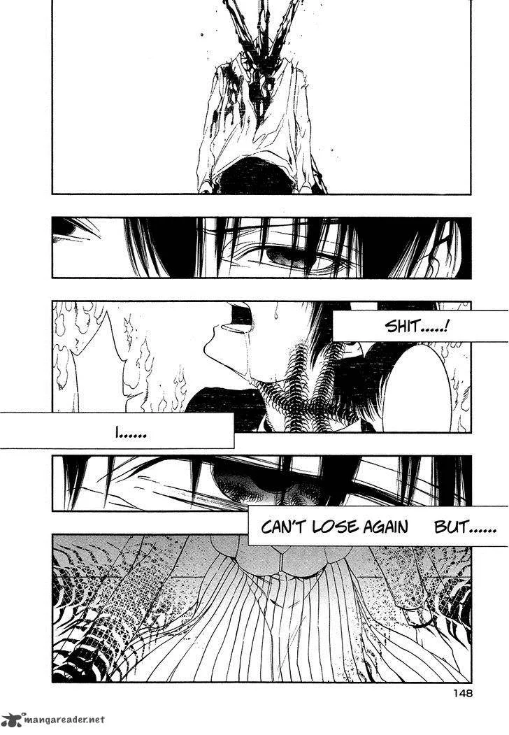 Rengoku no Karutagura Chapter 4 page 17