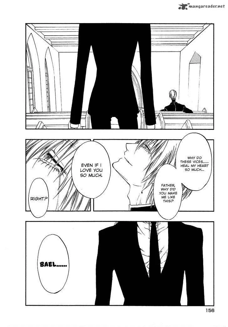 Rengoku no Karutagura Chapter 4 page 25