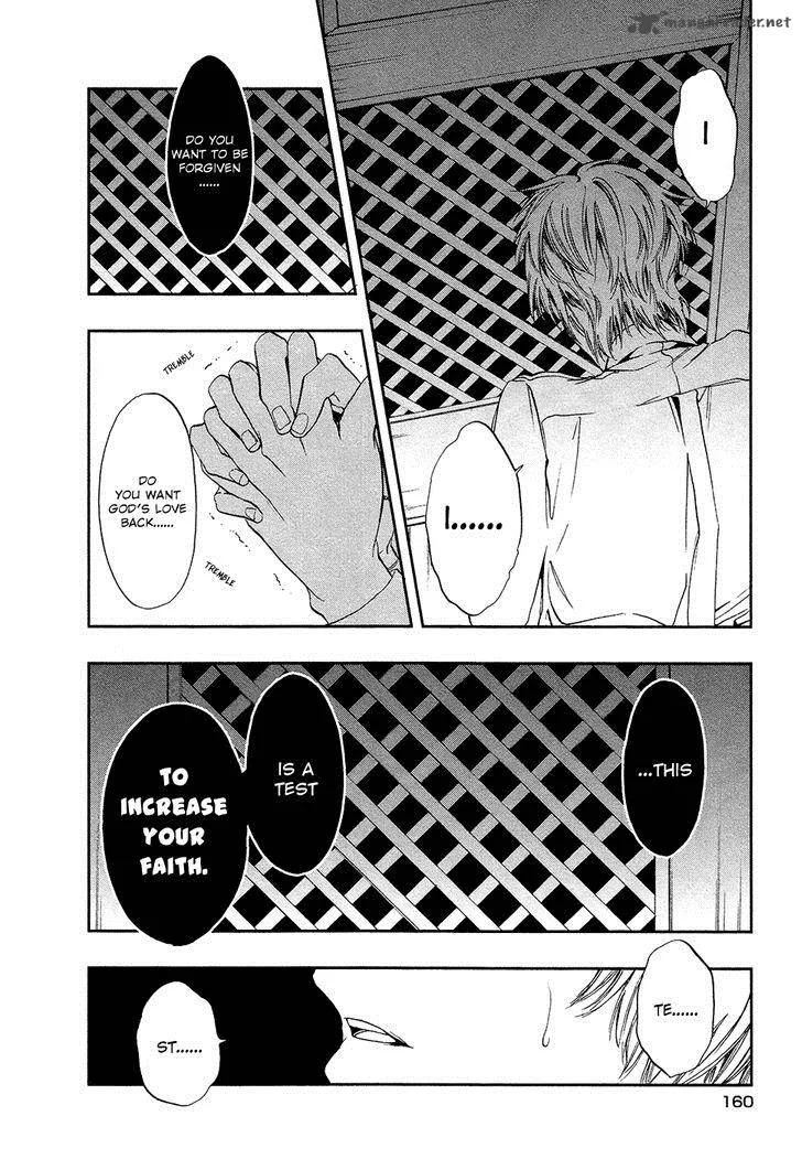 Rengoku no Karutagura Chapter 4 page 29