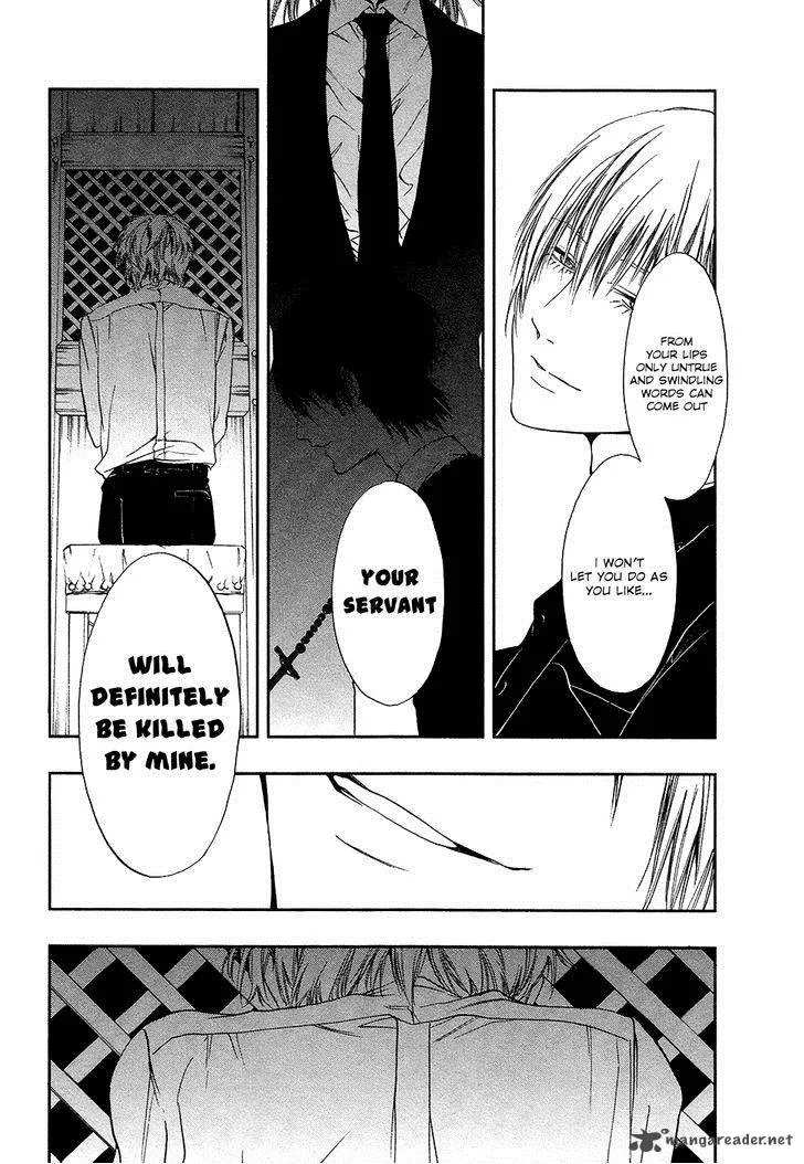 Rengoku no Karutagura Chapter 4 page 28