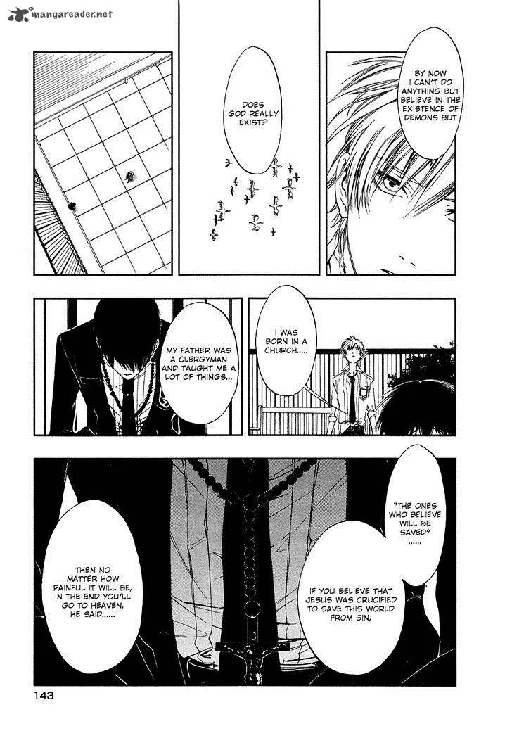 Rengoku no Karutagura Chapter 4 page 13
