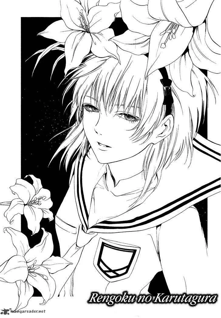 Rengoku no Karutagura Chapter 4 page 35