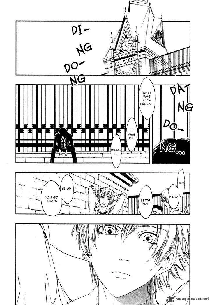 Rengoku no Karutagura Chapter 4 page 7