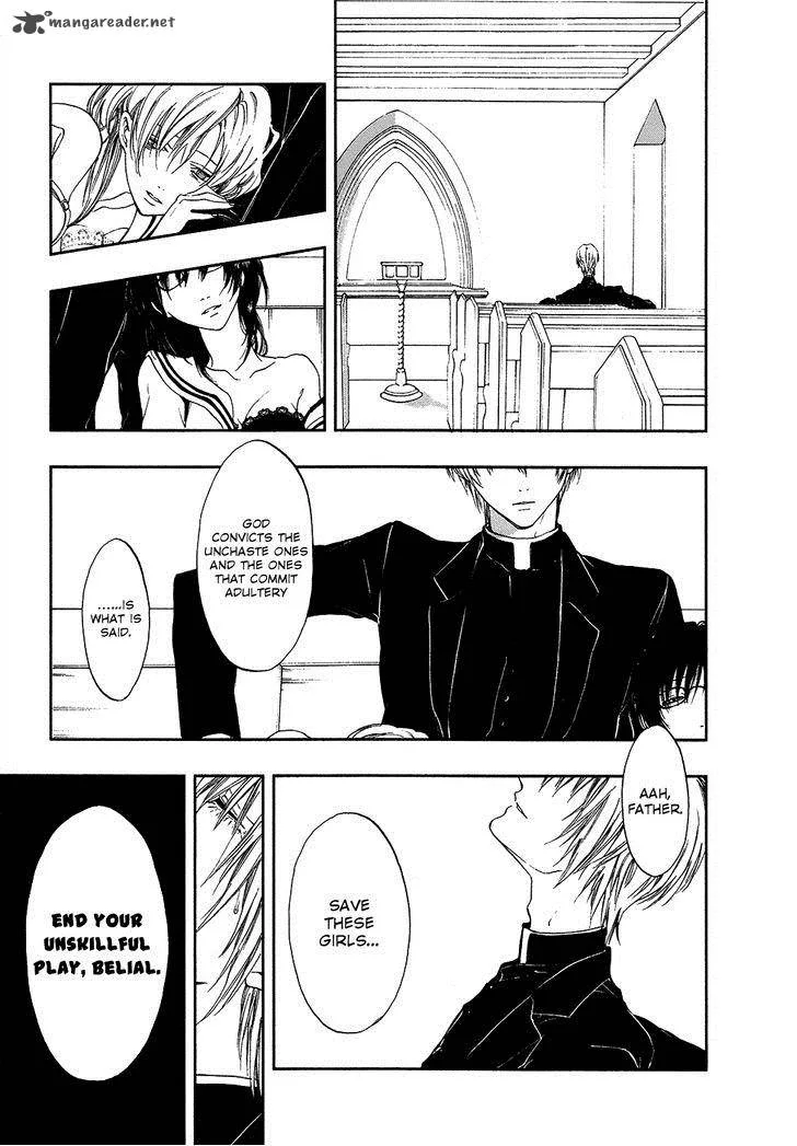 Rengoku no Karutagura Chapter 4 page 24