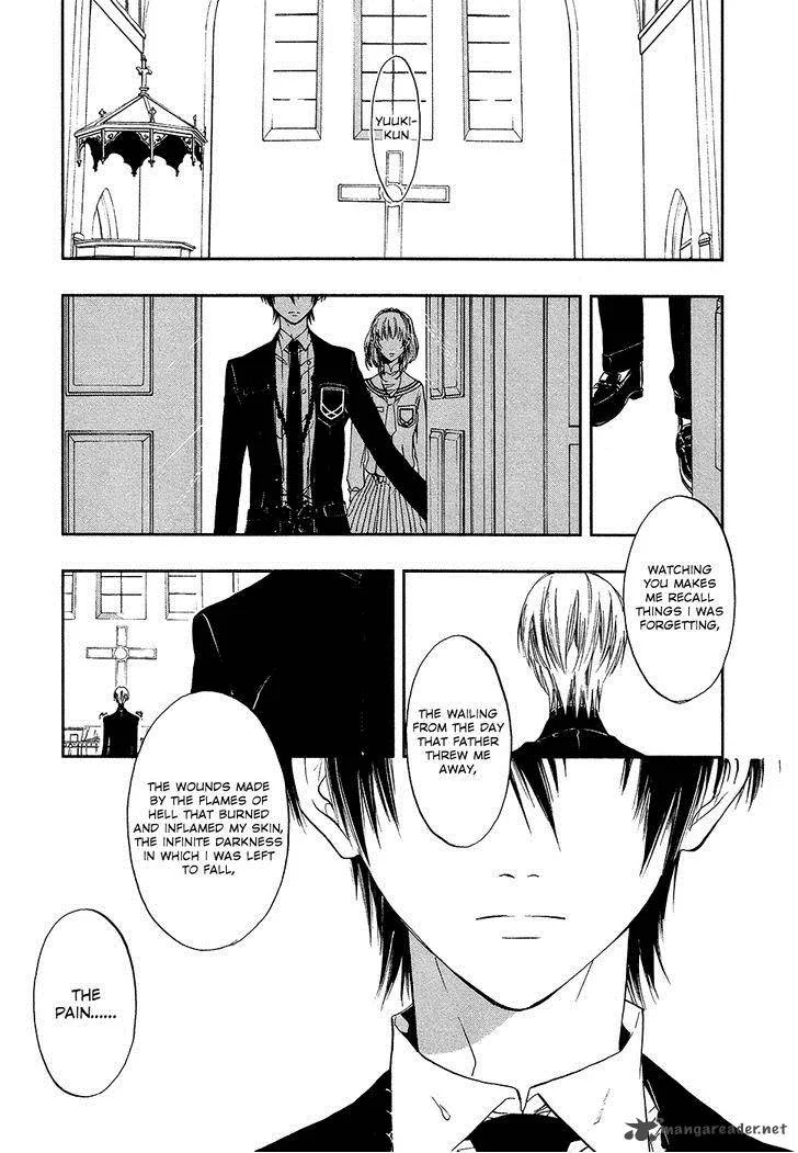 Rengoku no Karutagura Chapter 4 page 32