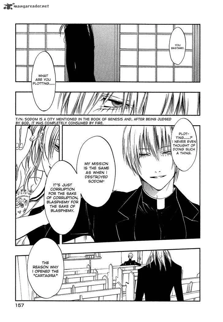 Rengoku no Karutagura Chapter 4 page 26