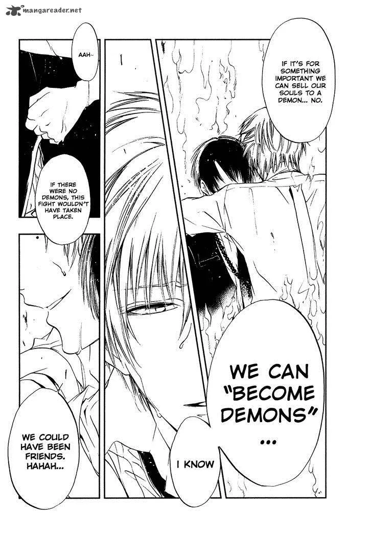 Rengoku no Karutagura Chapter 5 page 27
