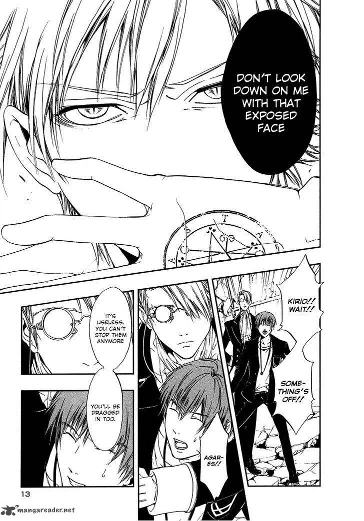 Rengoku no Karutagura Chapter 5 page 16