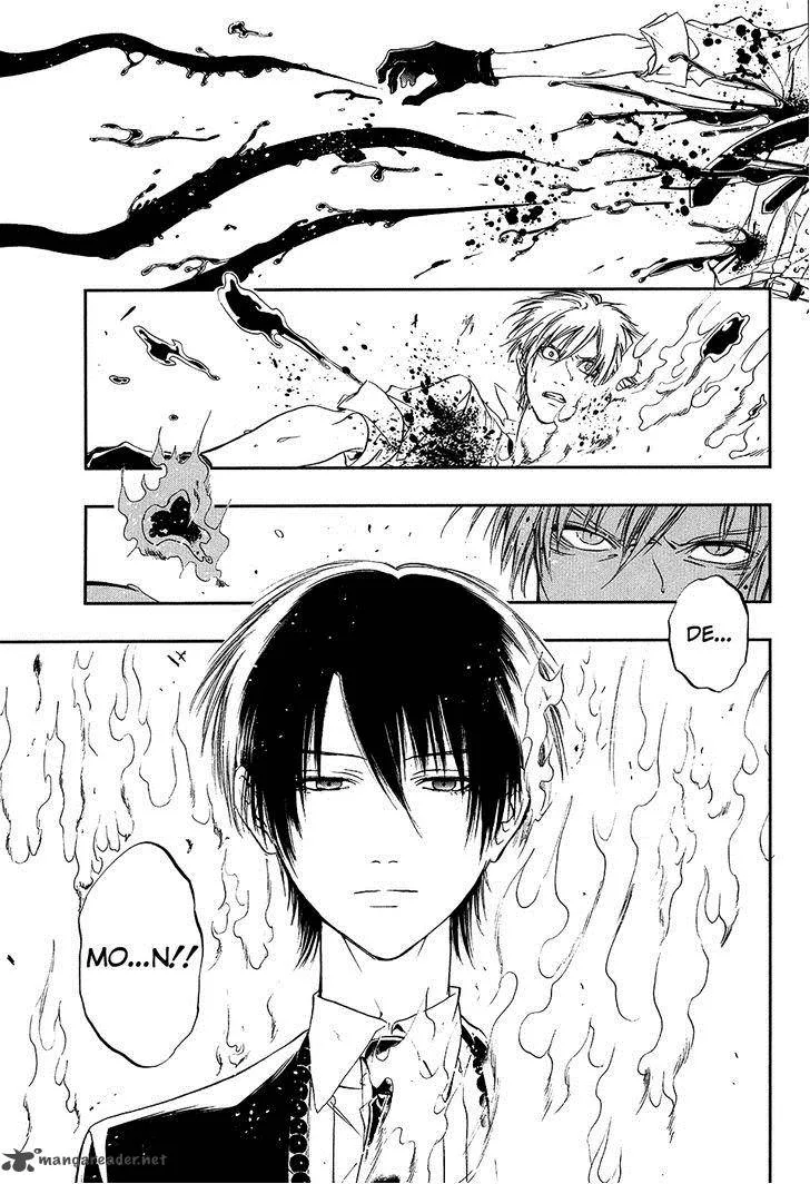 Rengoku no Karutagura Chapter 5 page 32
