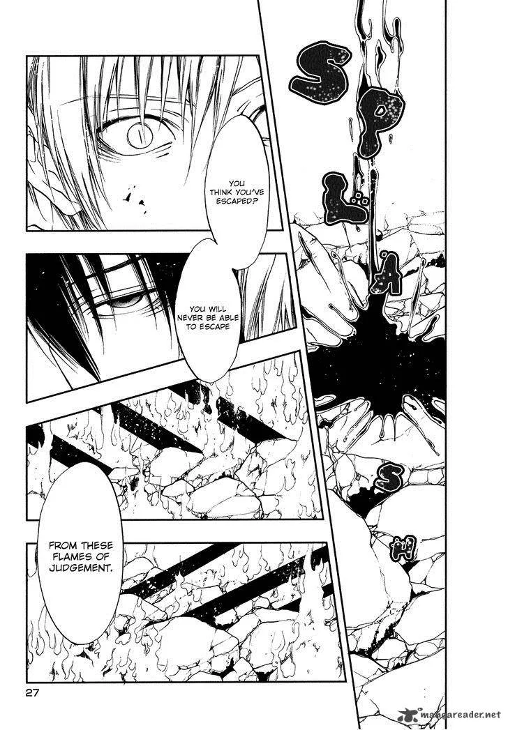 Rengoku no Karutagura Chapter 5 page 29