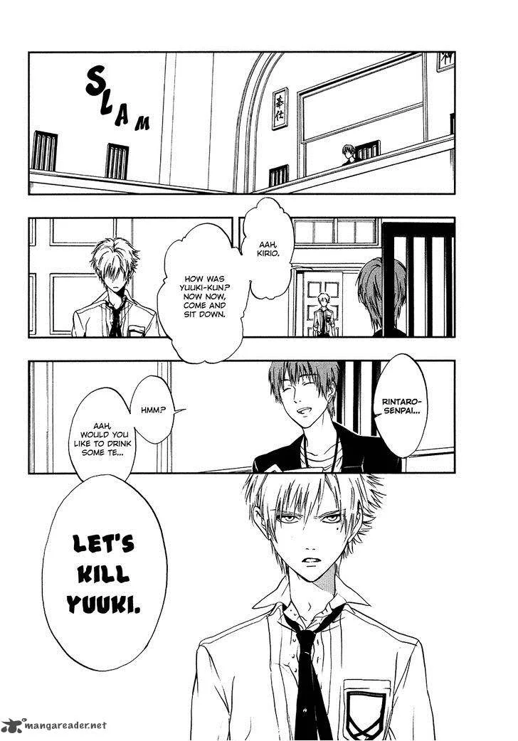 Rengoku no Karutagura Chapter 5 page 8