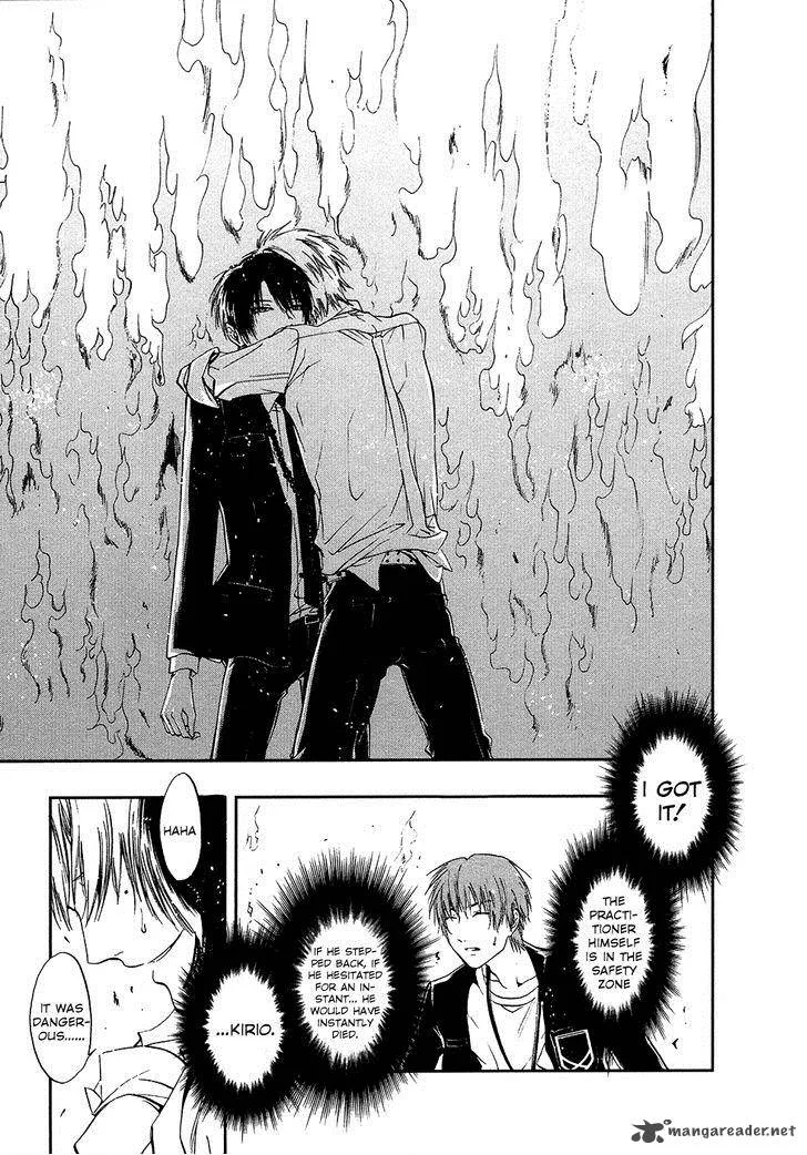 Rengoku no Karutagura Chapter 5 page 25