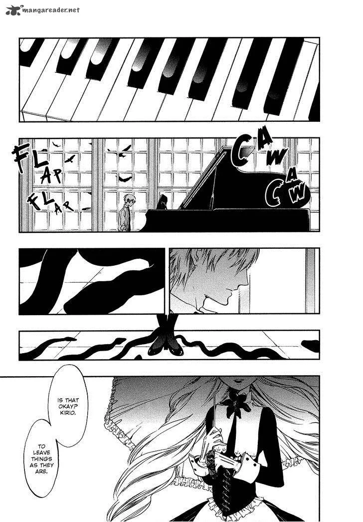 Rengoku no Karutagura Chapter 5 page 6