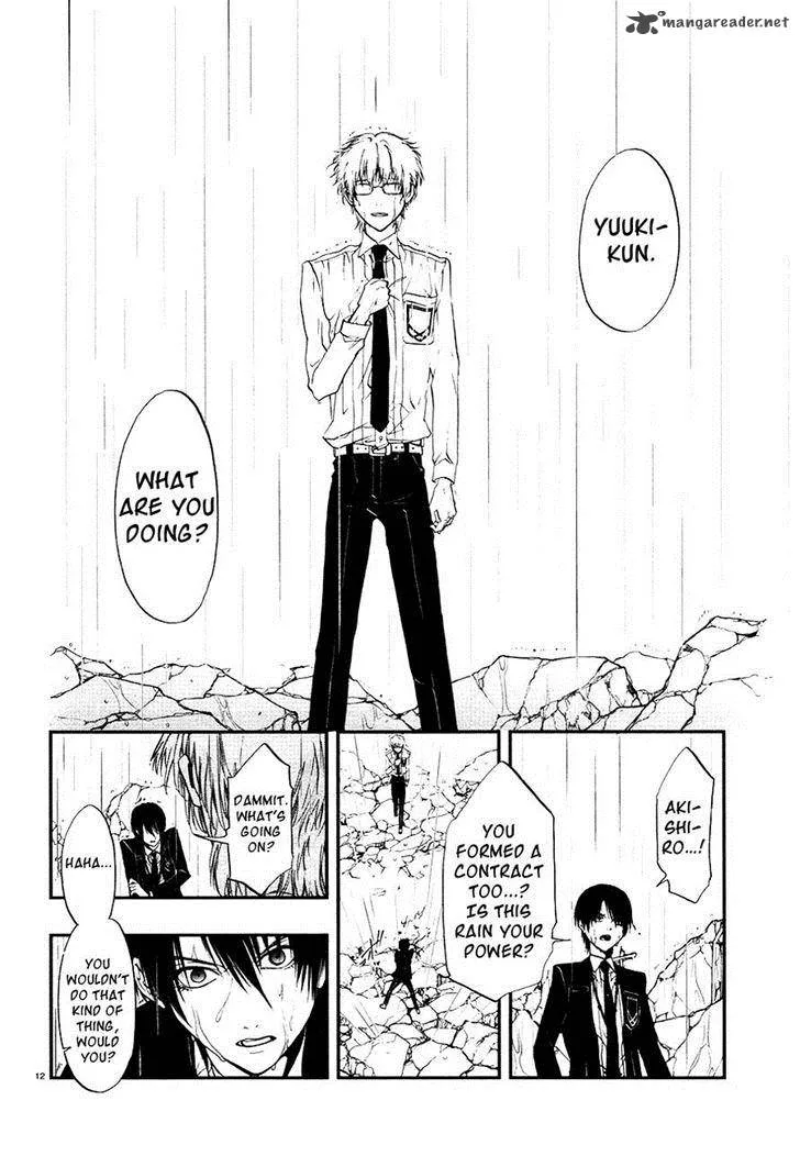 Rengoku no Karutagura Chapter 6 page 15