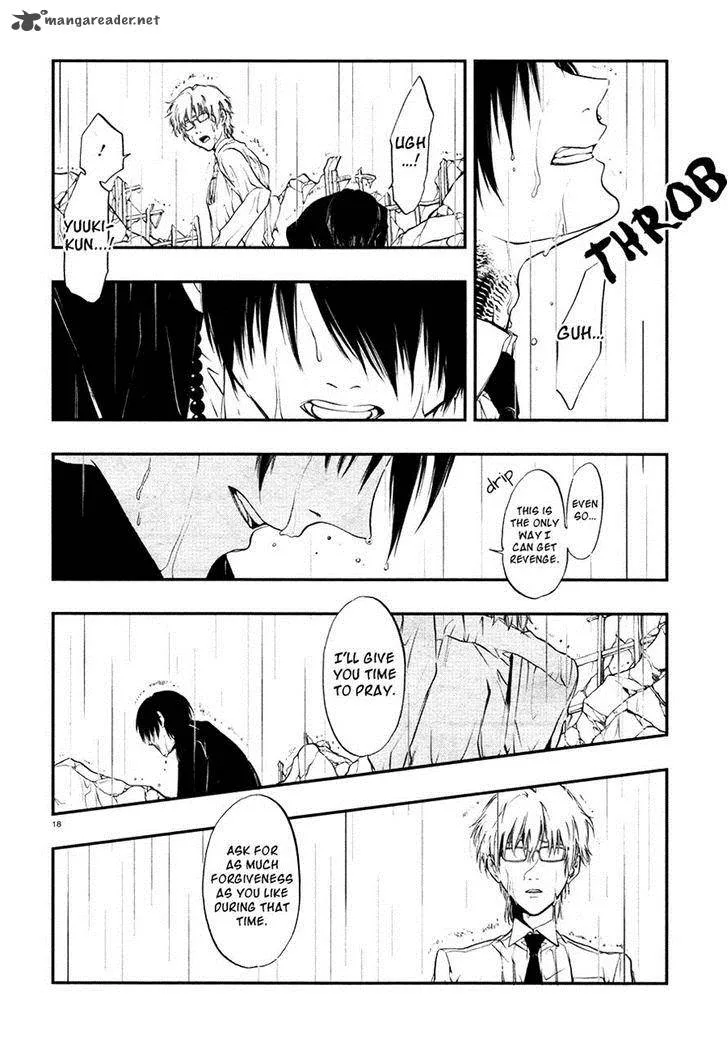 Rengoku no Karutagura Chapter 6 page 21