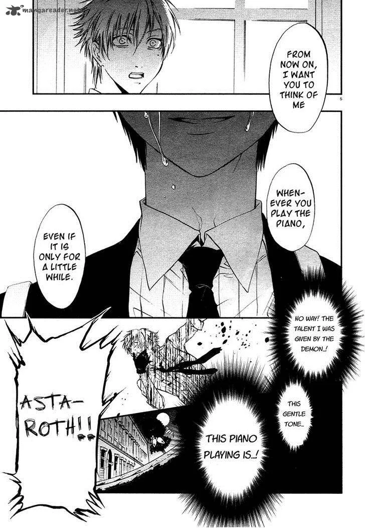 Rengoku no Karutagura Chapter 6 page 8