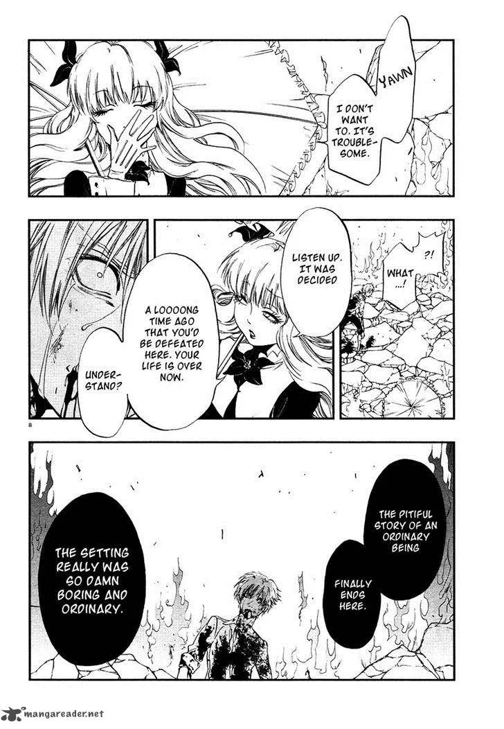 Rengoku no Karutagura Chapter 6 page 11