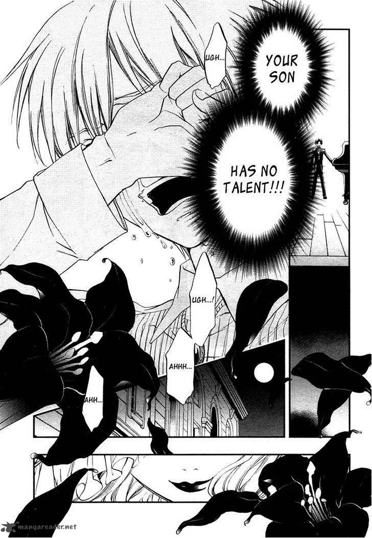 Rengoku no Karutagura Chapter 6 page 4