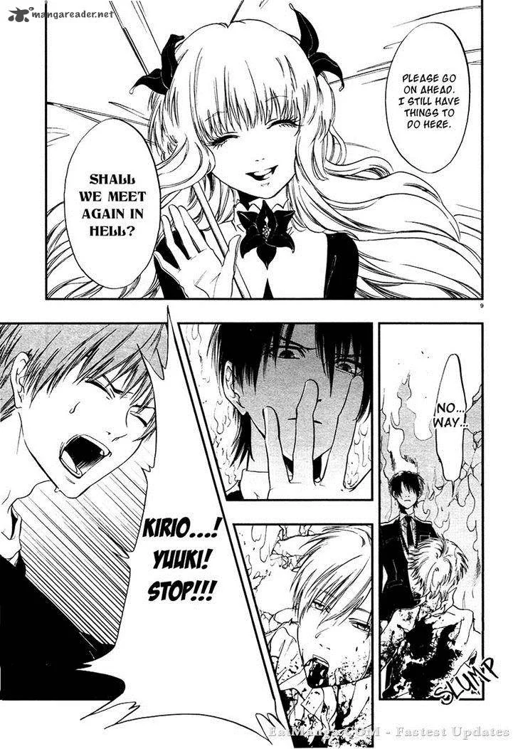 Rengoku no Karutagura Chapter 6 page 12