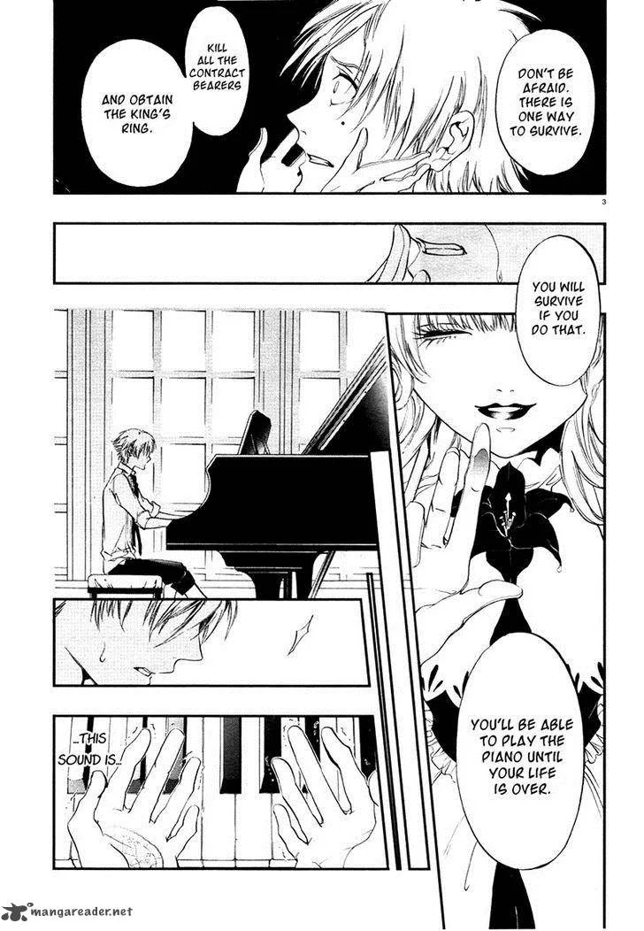 Rengoku no Karutagura Chapter 6 page 6
