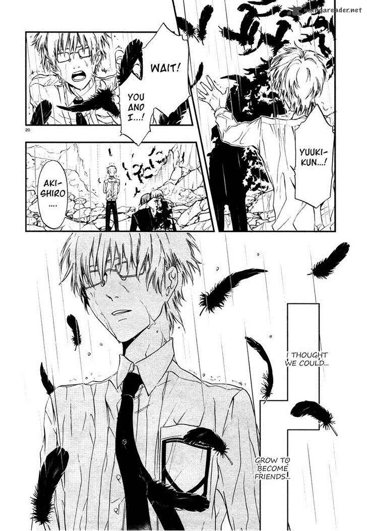 Rengoku no Karutagura Chapter 6 page 23
