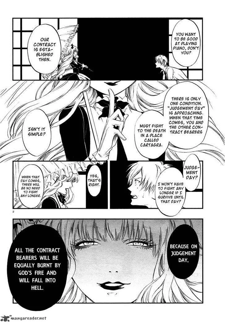 Rengoku no Karutagura Chapter 6 page 5