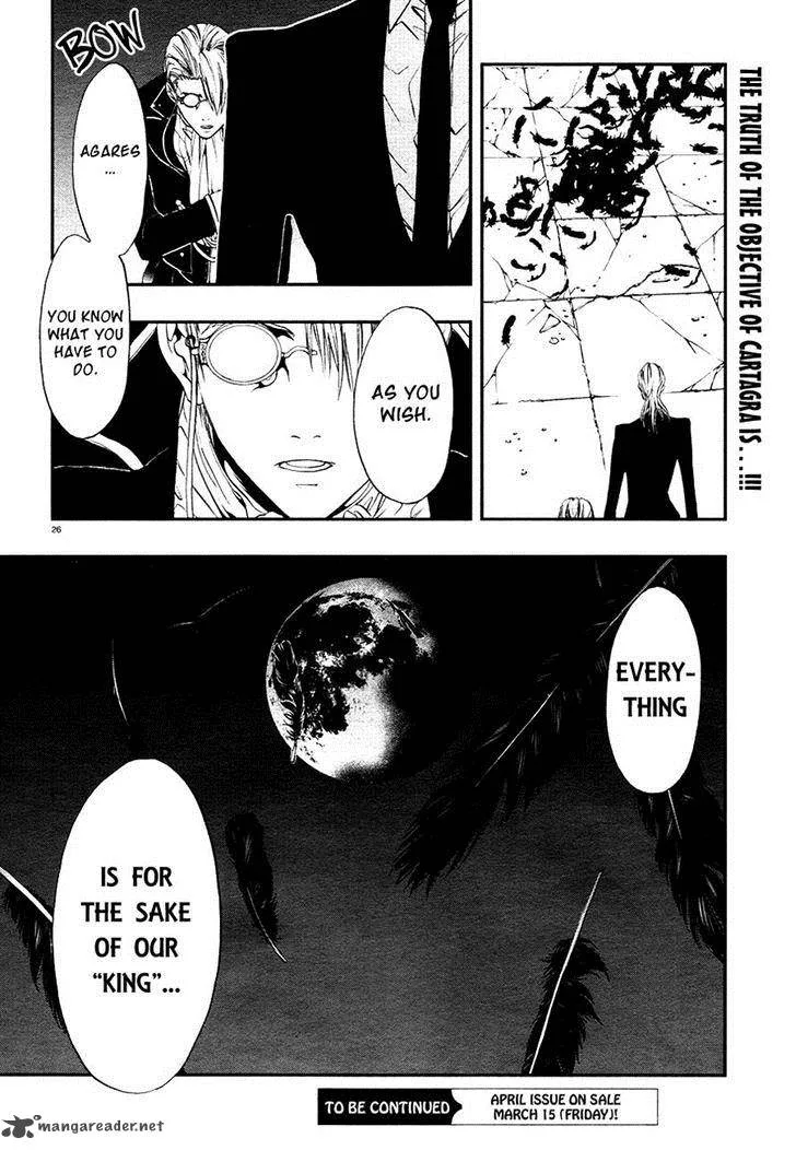 Rengoku no Karutagura Chapter 6 page 28