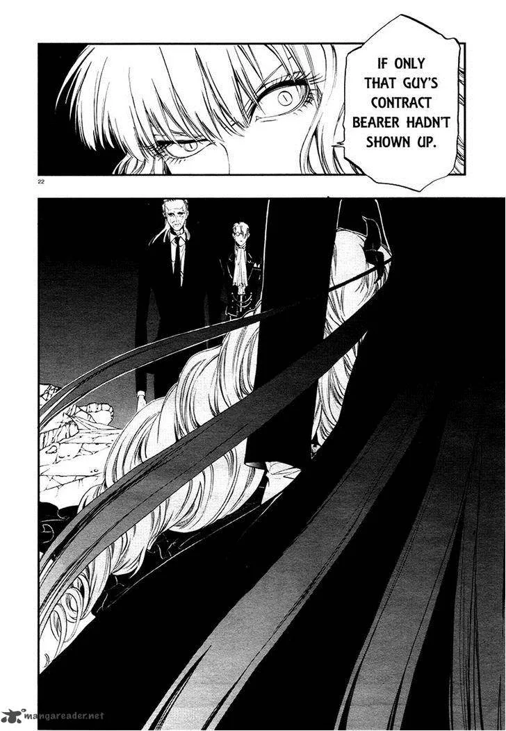 Rengoku no Karutagura Chapter 6 page 25