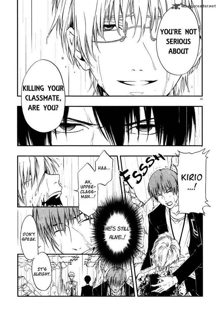 Rengoku no Karutagura Chapter 6 page 16