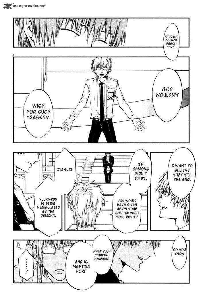 Rengoku no Karutagura Chapter 7 page 7