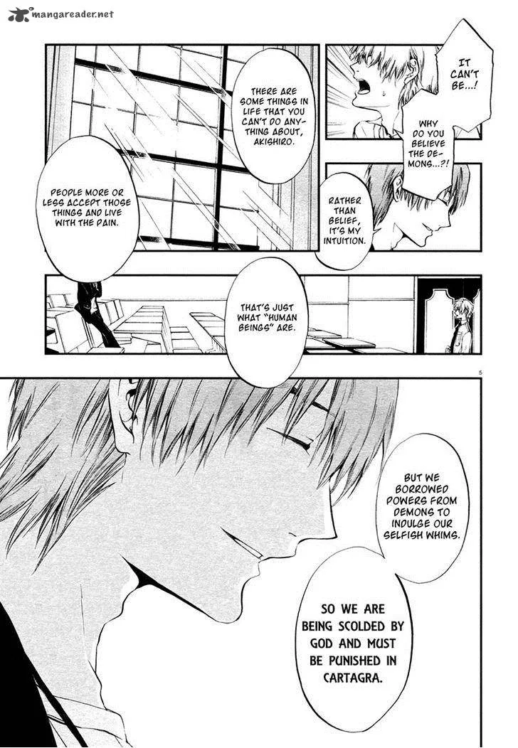 Rengoku no Karutagura Chapter 7 page 6