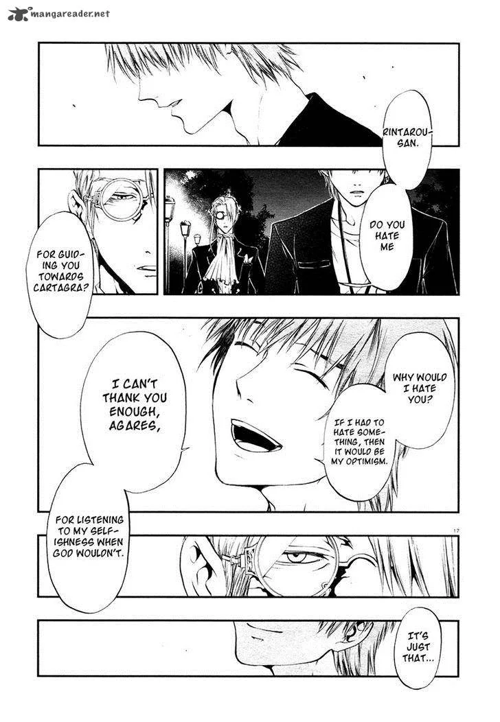 Rengoku no Karutagura Chapter 7 page 18