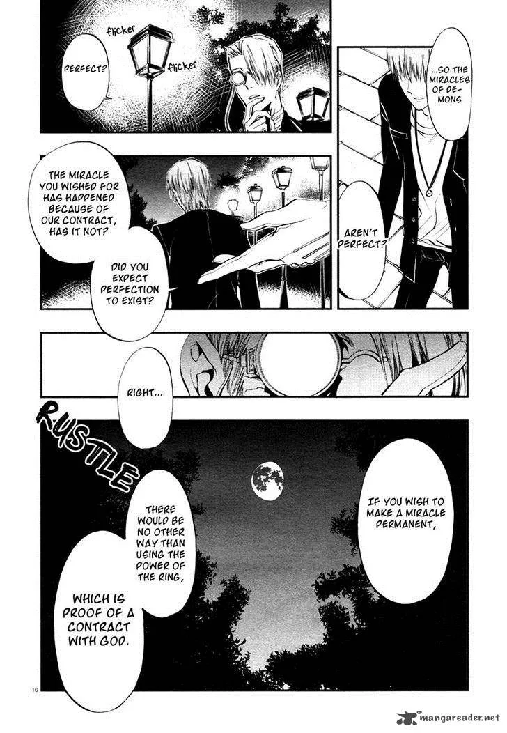 Rengoku no Karutagura Chapter 7 page 17