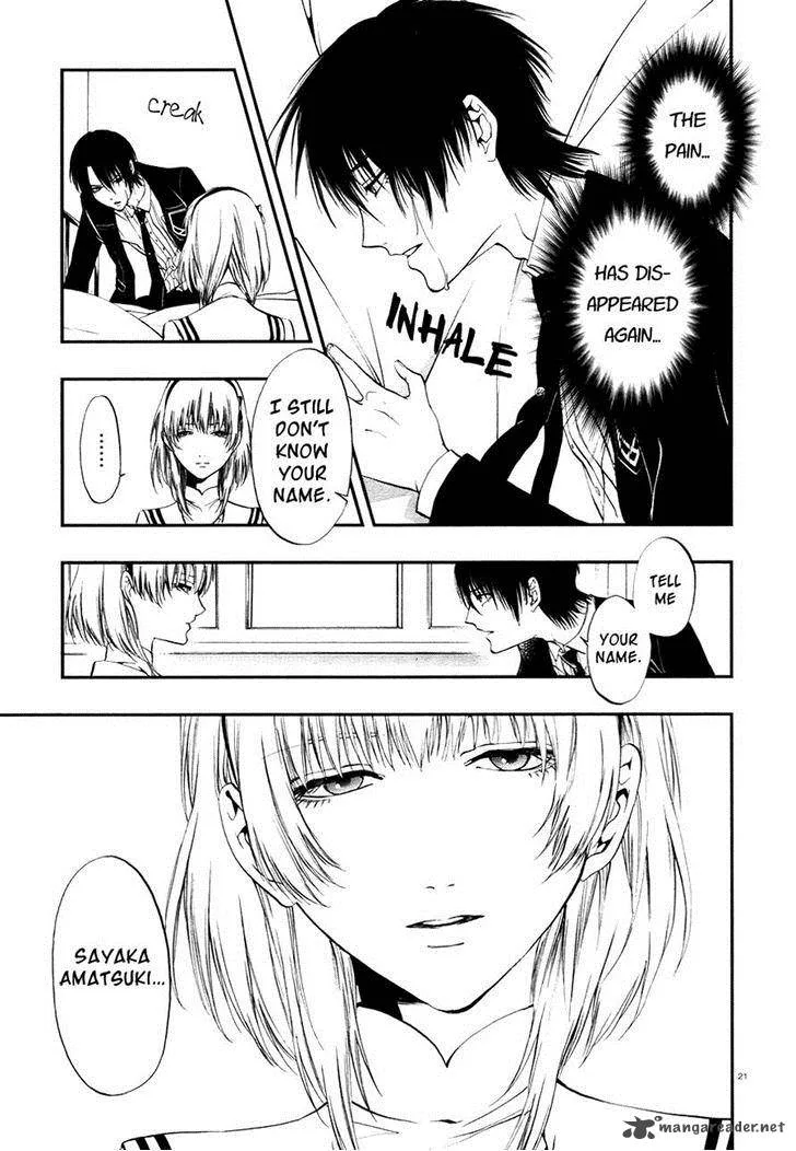 Rengoku no Karutagura Chapter 7 page 22