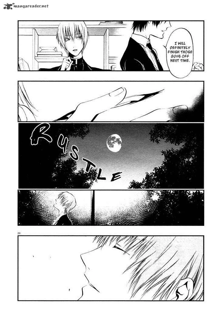 Rengoku no Karutagura Chapter 7 page 29