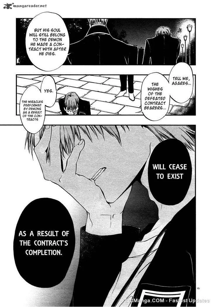 Rengoku no Karutagura Chapter 7 page 16