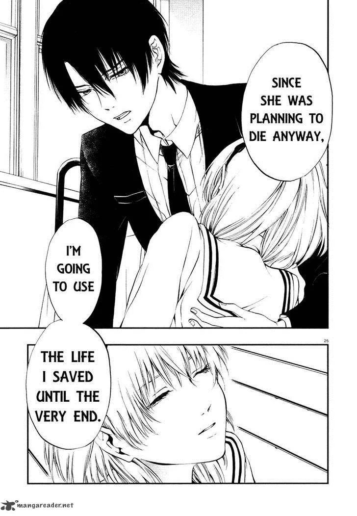 Rengoku no Karutagura Chapter 7 page 26