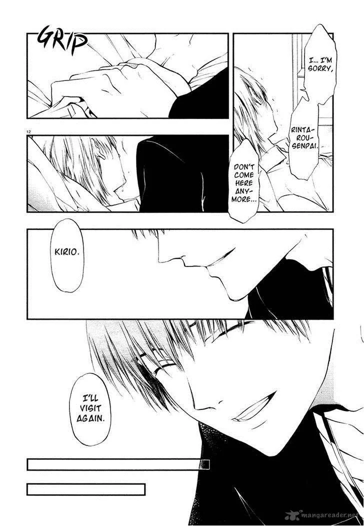 Rengoku no Karutagura Chapter 7 page 13