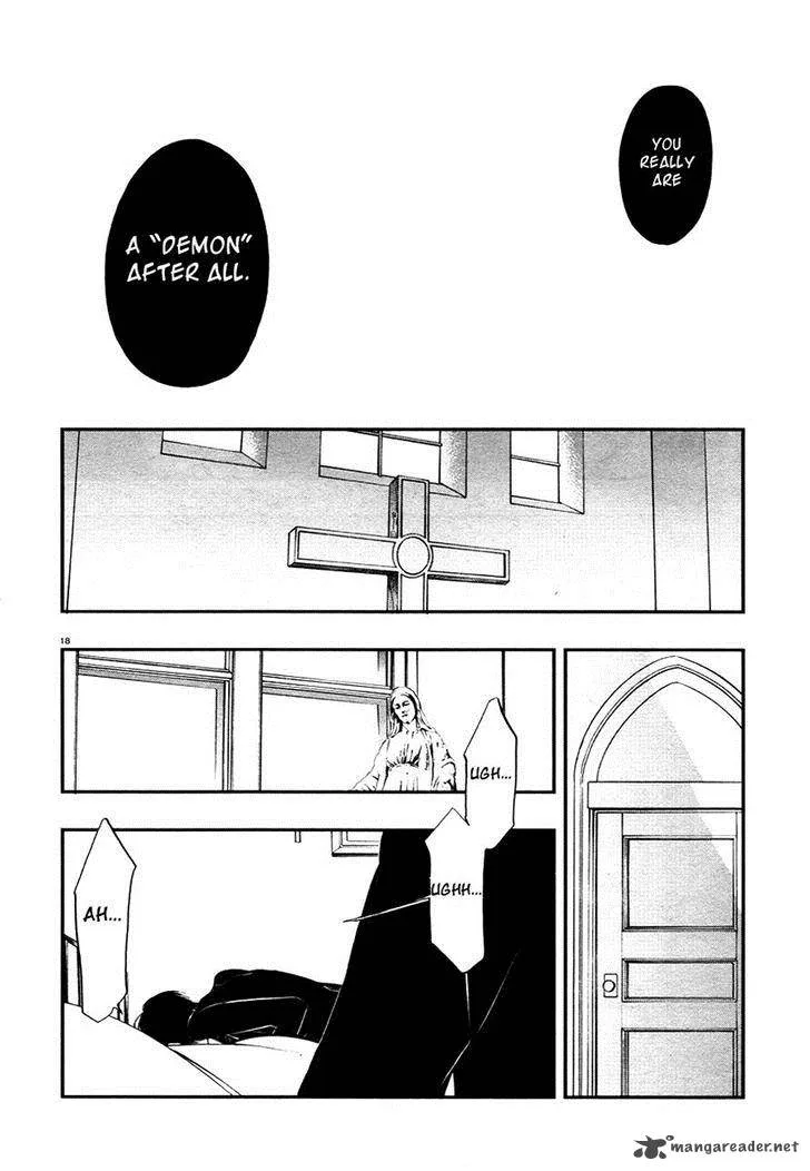 Rengoku no Karutagura Chapter 7 page 19