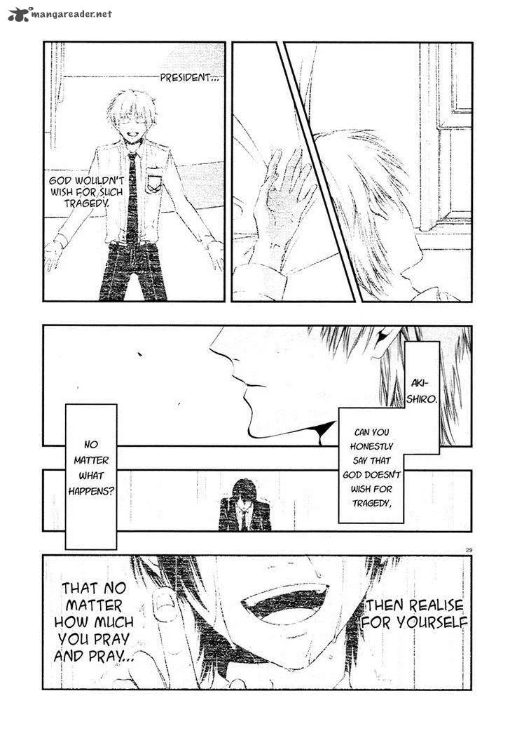 Rengoku no Karutagura Chapter 7 page 30