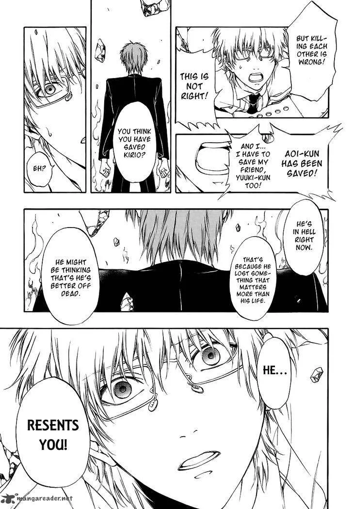 Rengoku no Karutagura Chapter 8 page 29