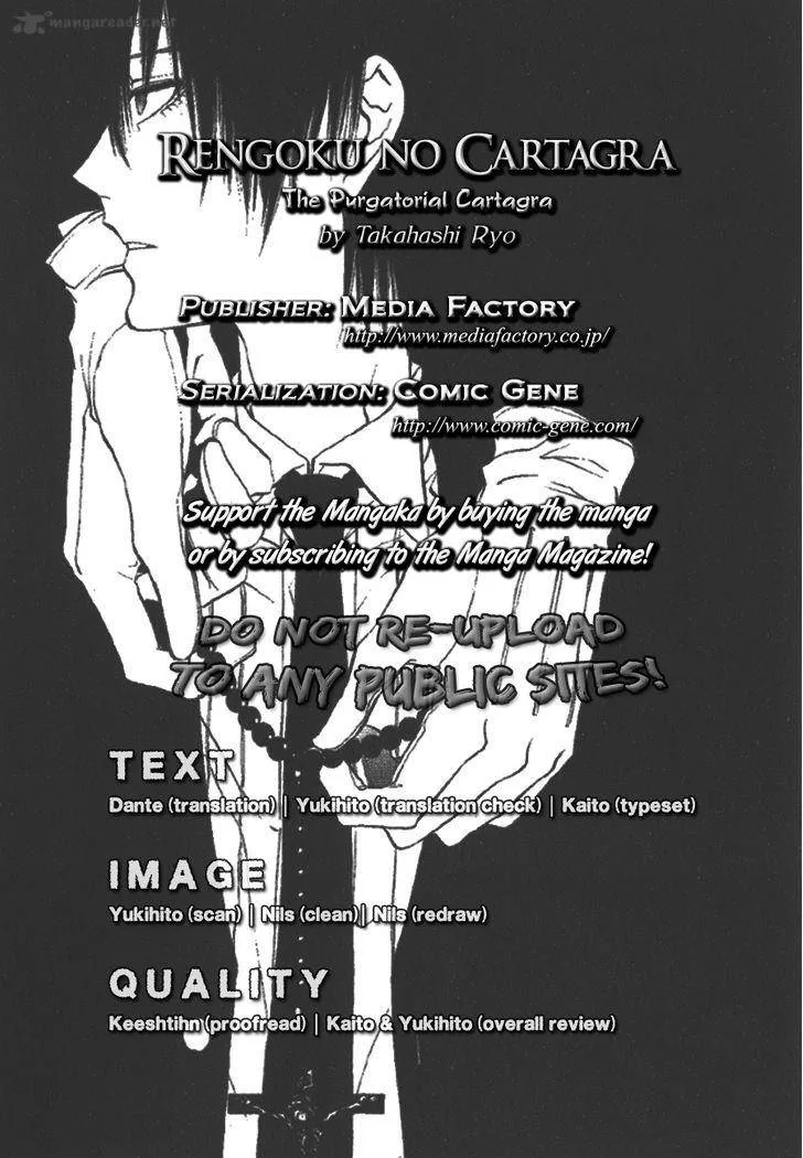 Rengoku no Karutagura Chapter 8 page 1
